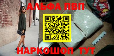 круглые Кизляр