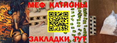 молекула духа Кизилюрт