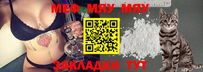 молекула духа Кизилюрт