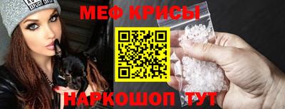 MDMA Коломна