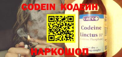 круглые Кизляр