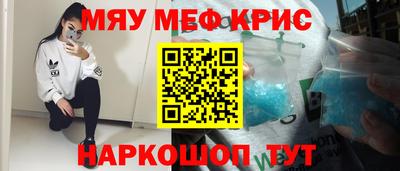 молекула духа Кизилюрт