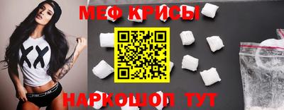 амф Керчь