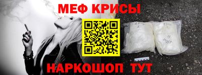 молекула духа Кизилюрт