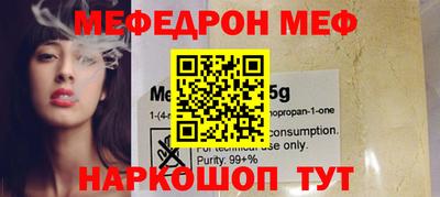 молекула духа Кизилюрт