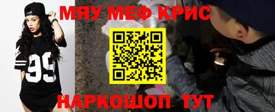 амф Керчь