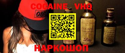 круглые Кизляр