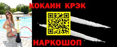 амф Керчь