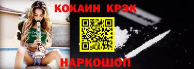 MDMA Коломна