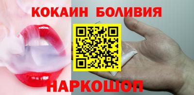 молекула духа Кизилюрт