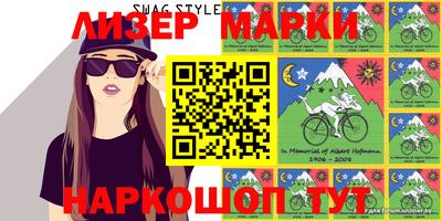 амф Керчь