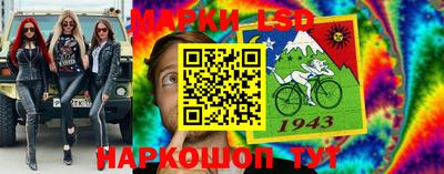 круглые Кизляр