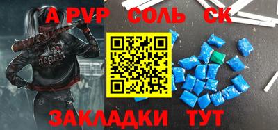 амф Керчь