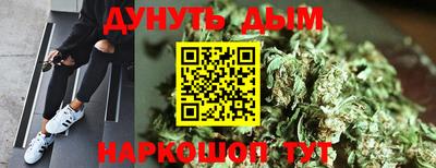 круглые Кизляр