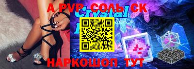 круглые Кизляр