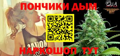 круглые Кизляр