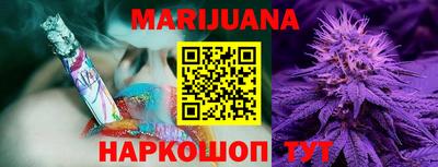 молекула духа Кизилюрт