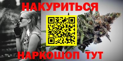круглые Кизляр
