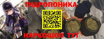 MDMA Коломна