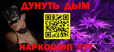 амф Керчь