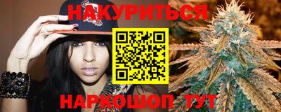 круглые Кизляр