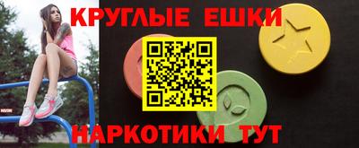 мефедрон Ковров