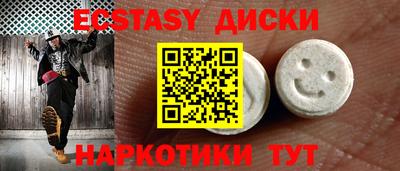 круглые Кизляр