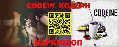 амф Керчь