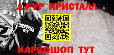 круглые Кизляр