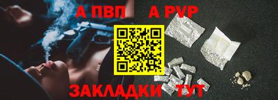 амф Керчь
