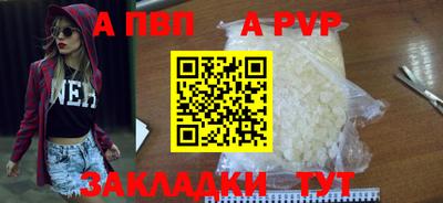 круглые Кизляр