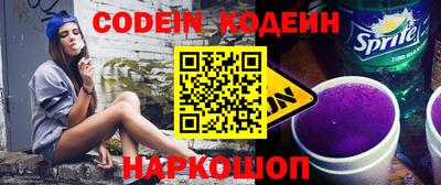 MDMA Коломна