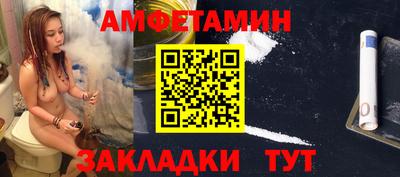 мефедрон Ковров