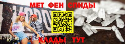 круглые Кизляр
