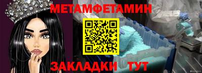 круглые Кизляр