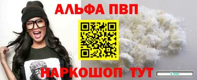 меф Когалым