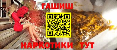 амф Керчь