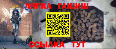 круглые Кизляр
