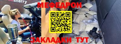 круглые Кизляр